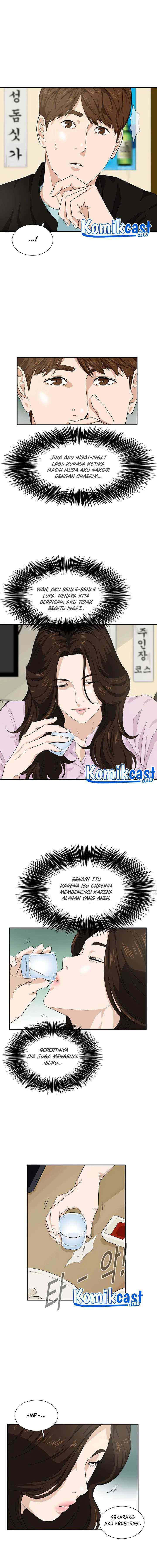 This is the Law chapter 46 halaman 7