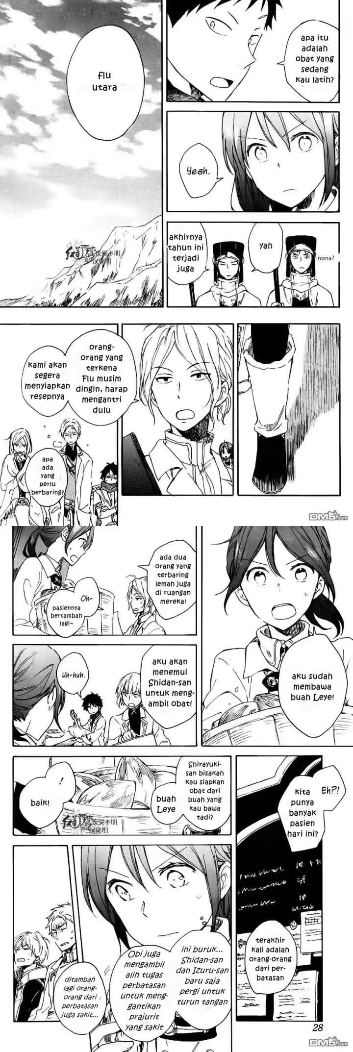 Akagami no Shirayukihime chapter 72 halaman 8
