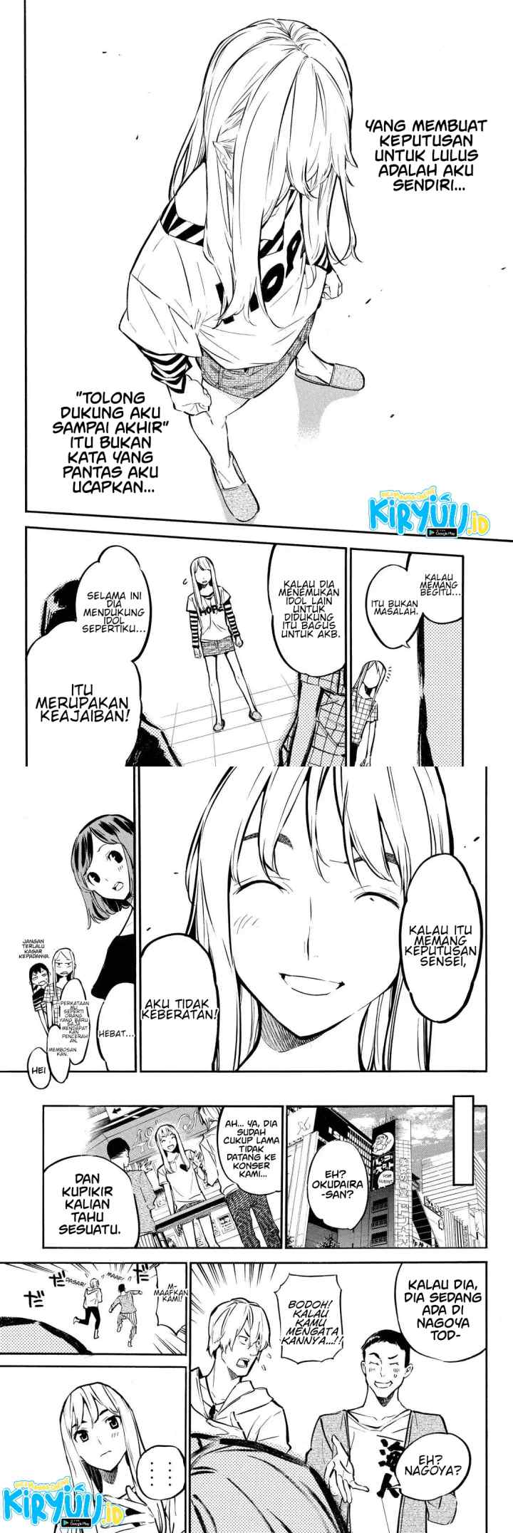 AKB49 - Renai Kinshi Jourei chapter 247 halaman 6