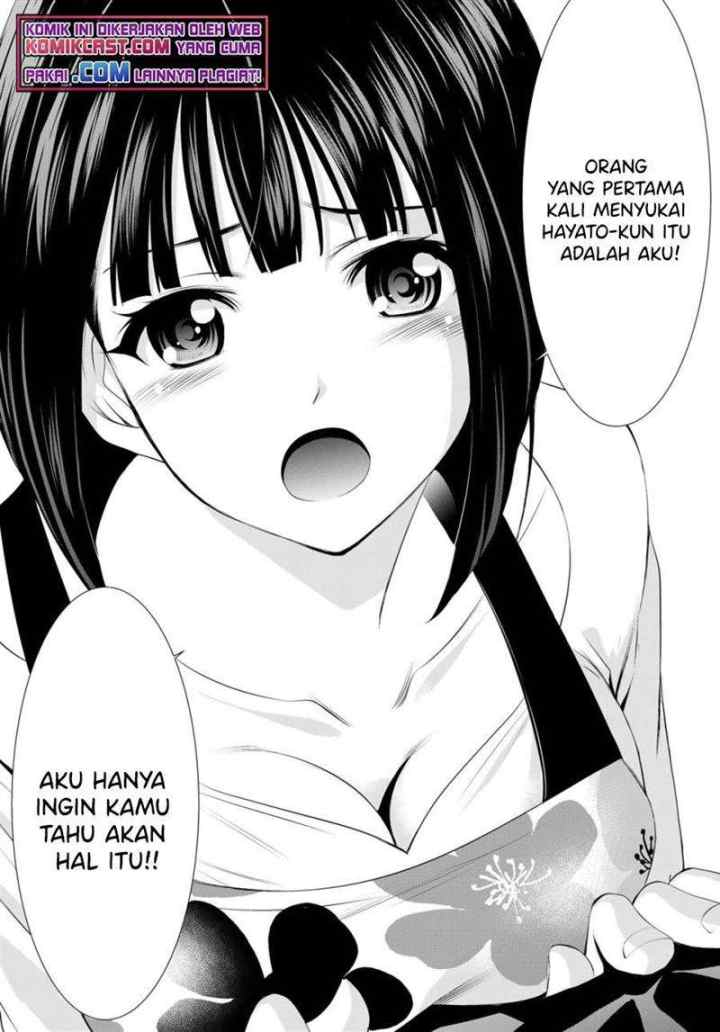 Megami no Kafeterasu chapter 36 halaman 12