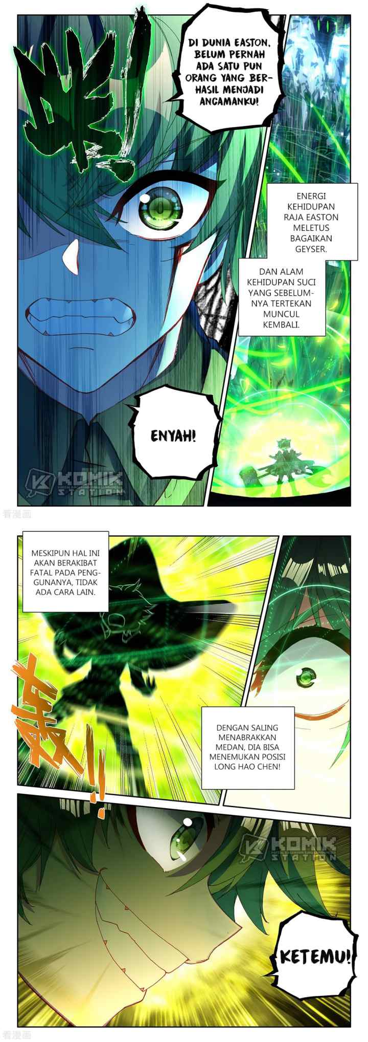 Shen Yin Wang Zuo chapter 217 halaman 8