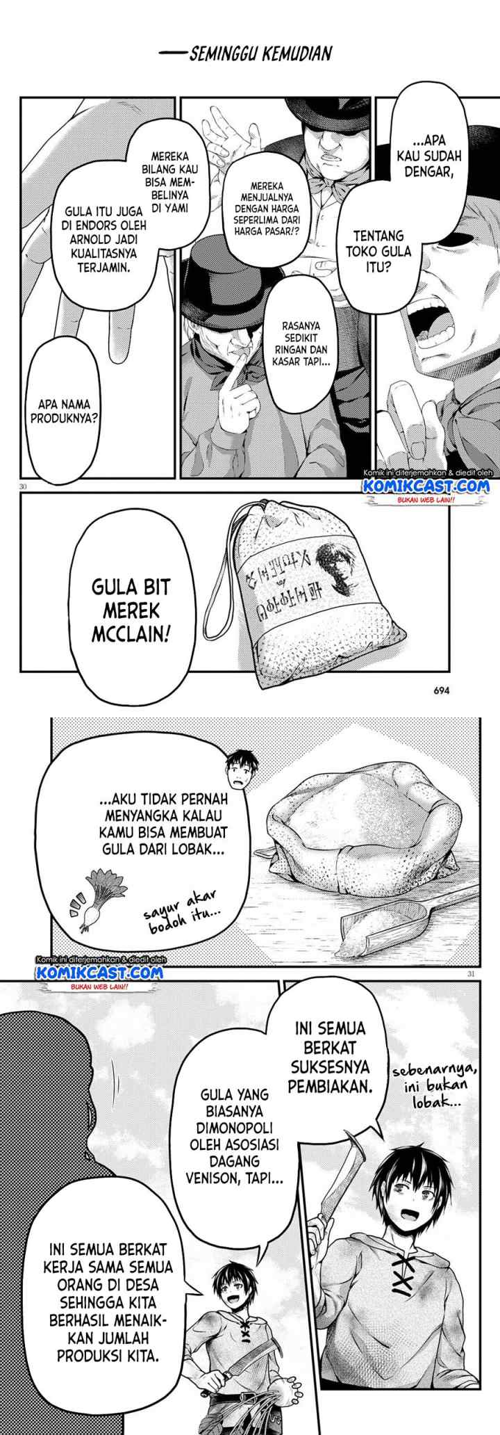 Murabito desu ga Nani ka? chapter 51 halaman 16