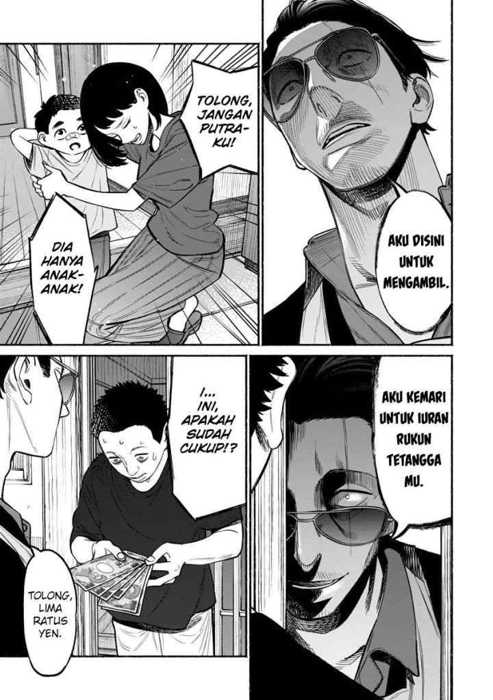 Gokushufudou: the Way of the House Husband chapter 58 halaman 7