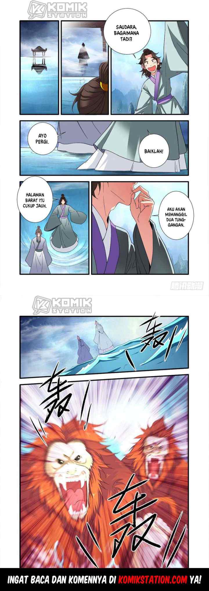 Xian Ni chapter 138 halaman 13