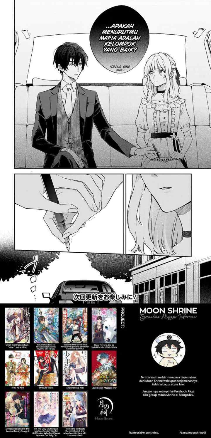 Koyoi, Lorenzi-ke de Kanbi naru Chuusei wo chapter 3 halaman 16