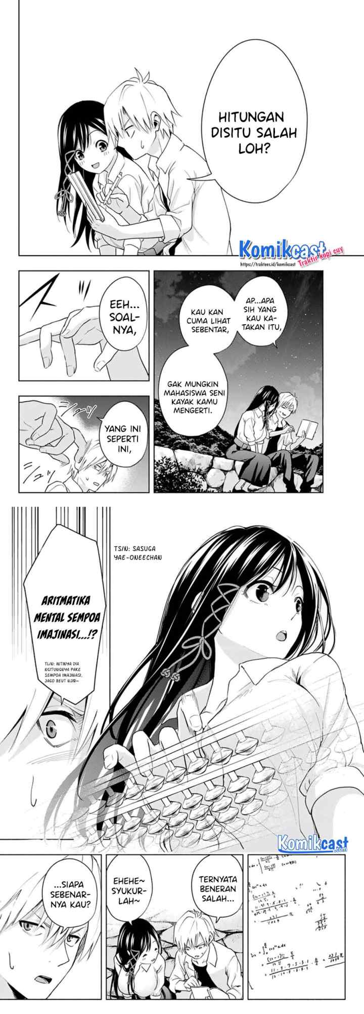Amagami-san Chi no Enmusubi chapter 20 halaman 7