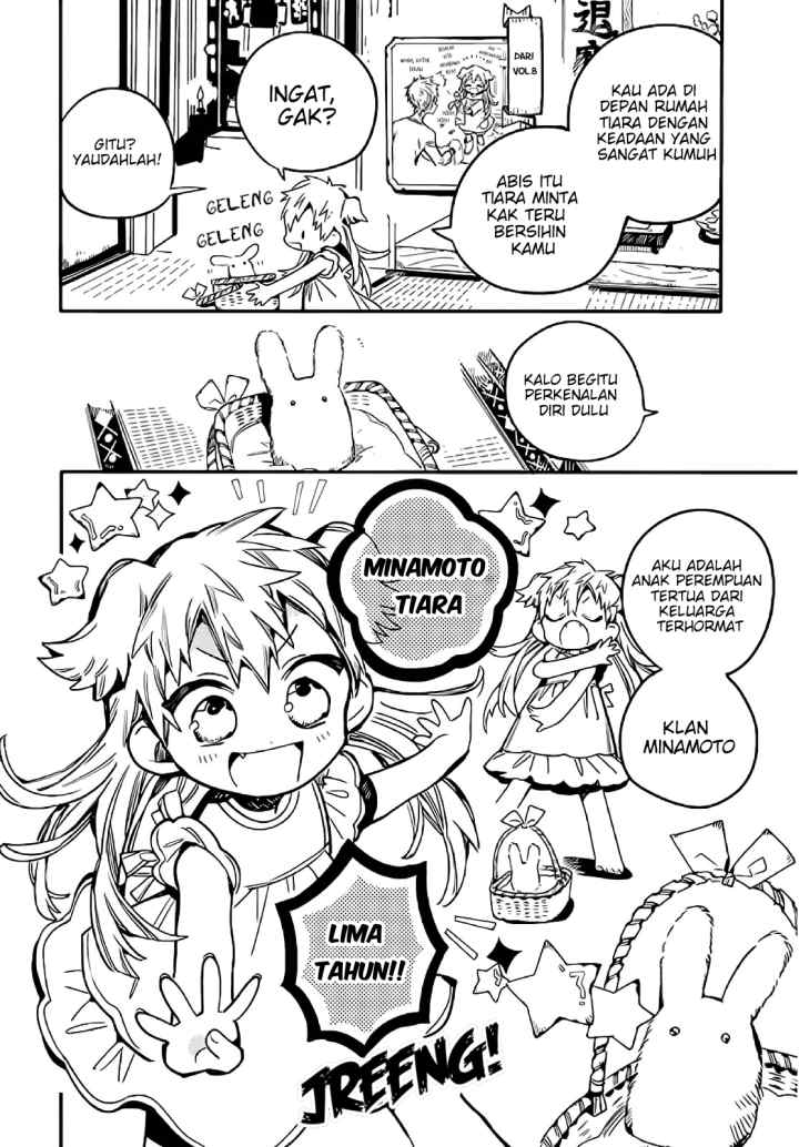 Houkago Shounen Hanako-kun chapter 13 halaman 4