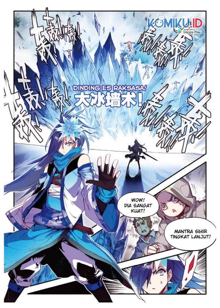 Legend of Phoenix chapter 61 halaman 11