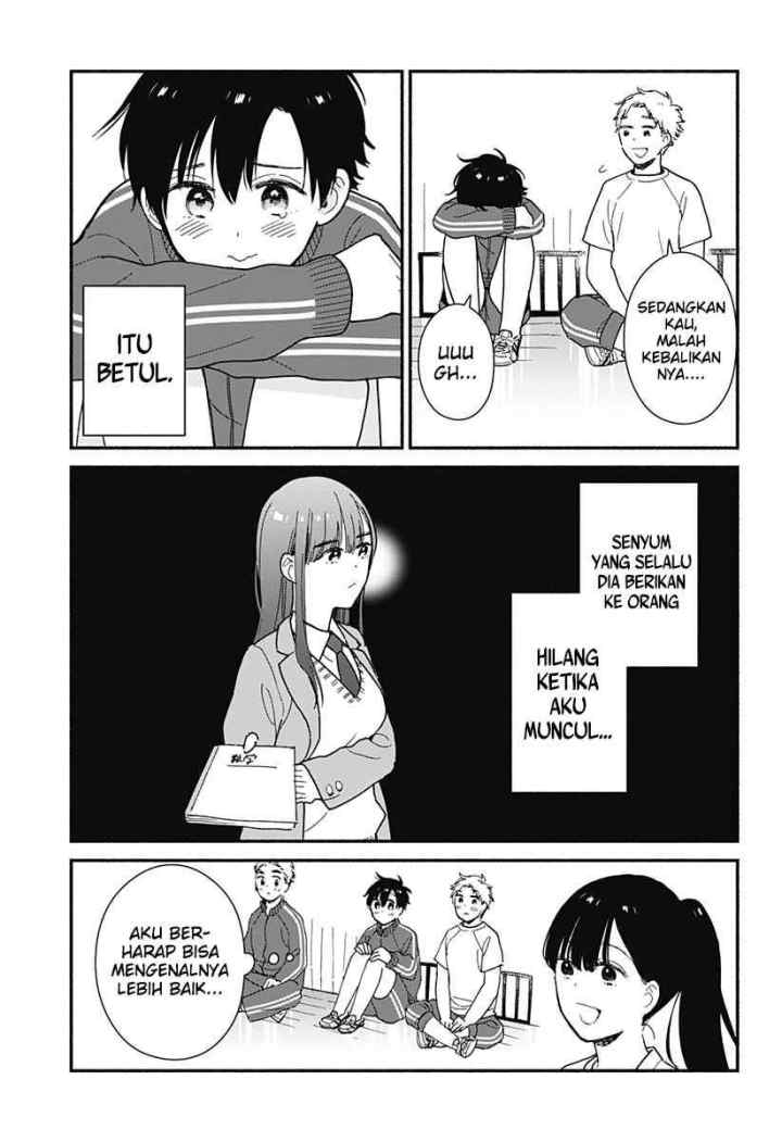 Sekimen Shinaide Sekime-san (Serialization) chapter 1 halaman 9