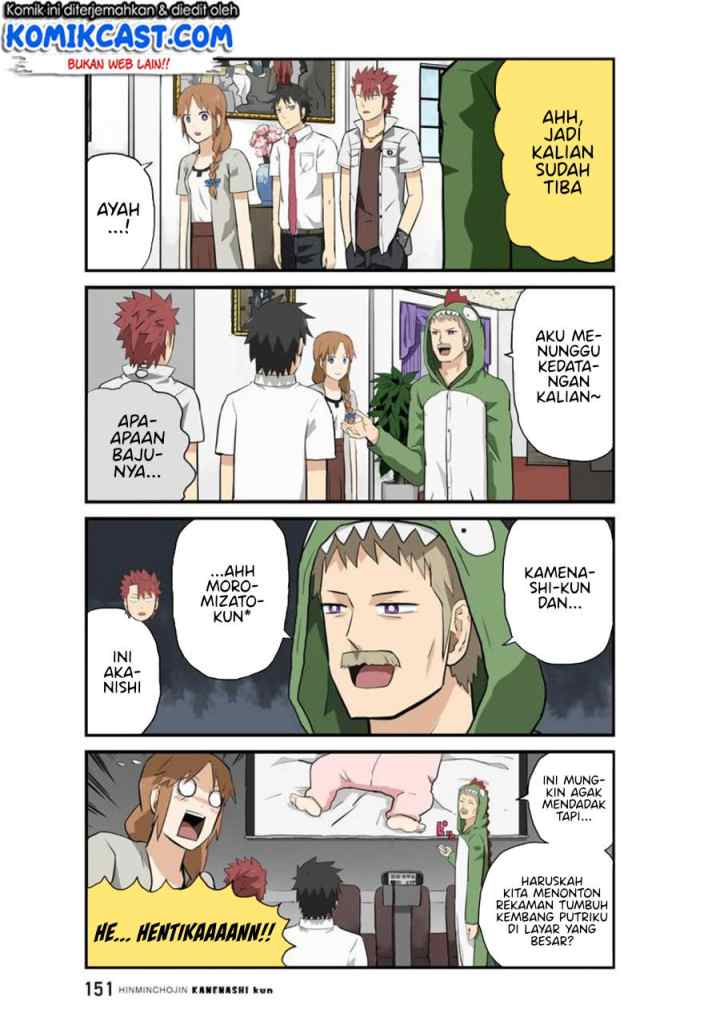 Hinmin Choujin Kanenashi-kun chapter 12 halaman 10