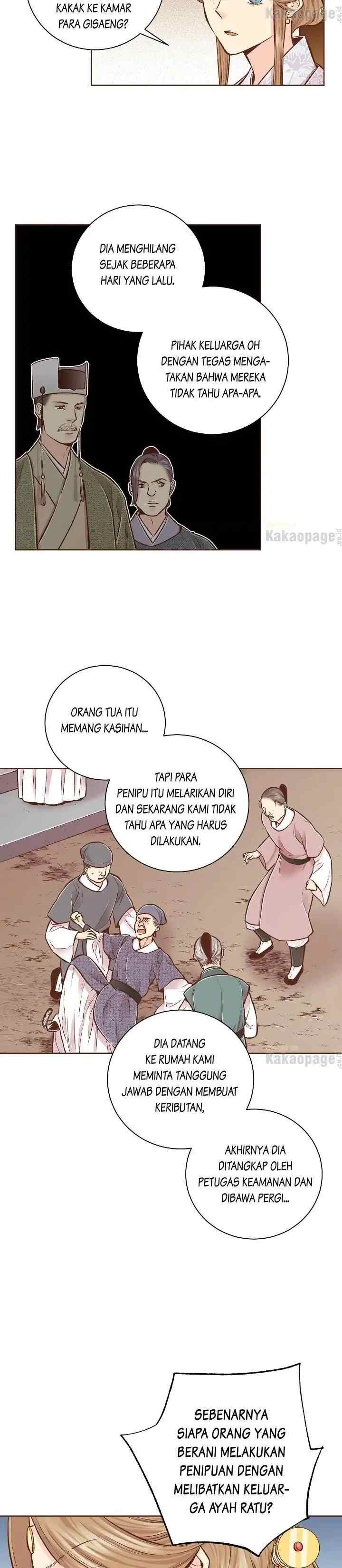Snow Blossom chapter 259 halaman 4