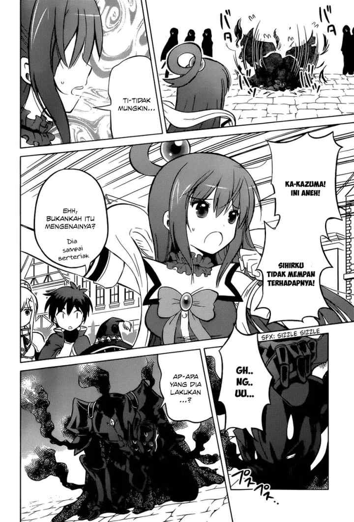 Kono Subarashii Sekai ni Shukufuku o! chapter 9 halaman 11