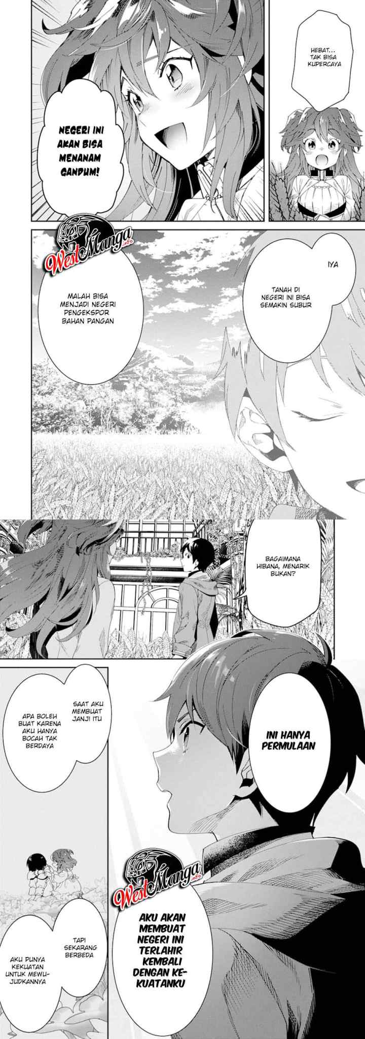 Tensei Ouji wa Renkinjutsushi to Nari Koukoku suru chapter 2.1 halaman 15