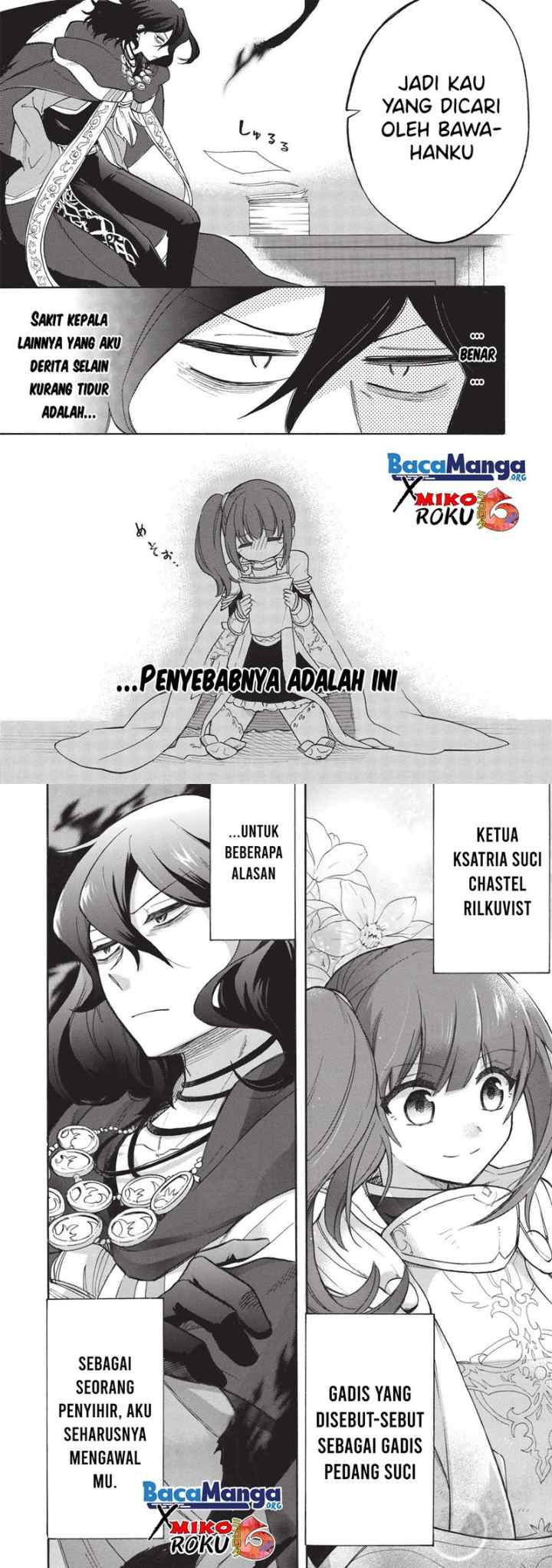 Akuyuu No Ore Ga Ponkotsu Kishi Wo Mite Rare Naindaga, Dou Sewa Wo Yaki Yaii? ～ Madome Gaiden～ chapter 1 halaman 13