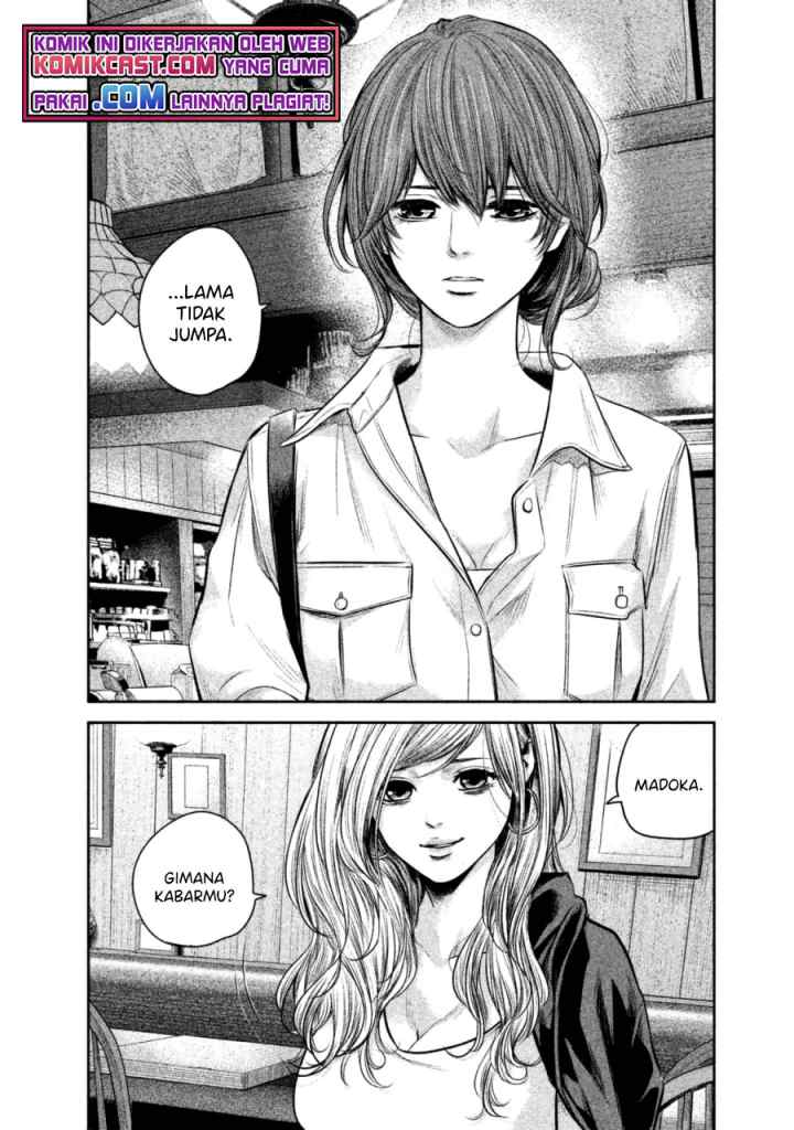 Hare-Kon chapter 129 halaman 7