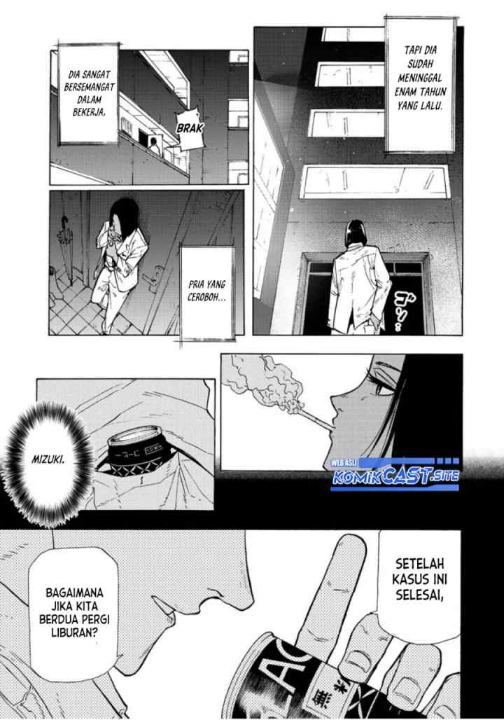Cross of Six People chapter 106 halaman 6