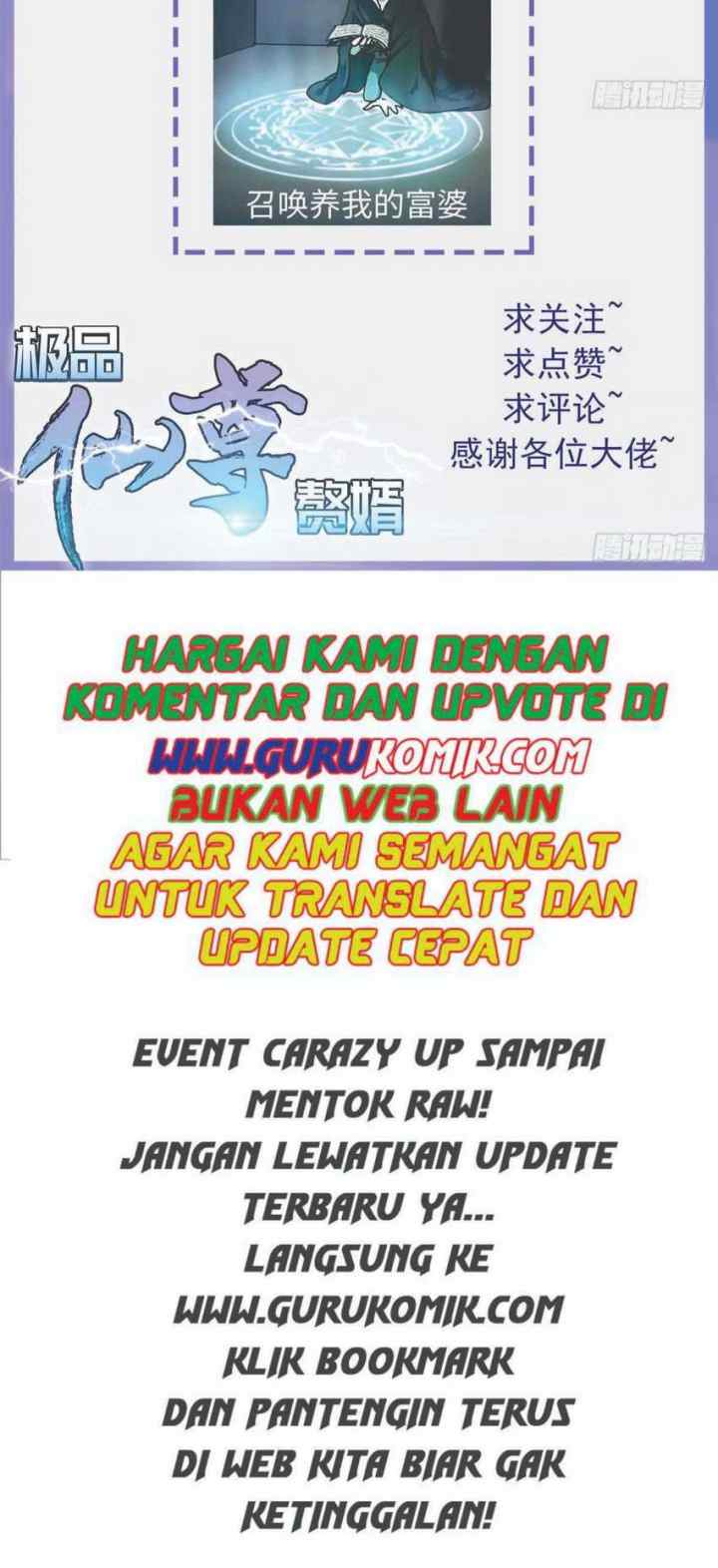 Rebirth Into the Strongest Immortal Cultivator chapter 16 halaman 14