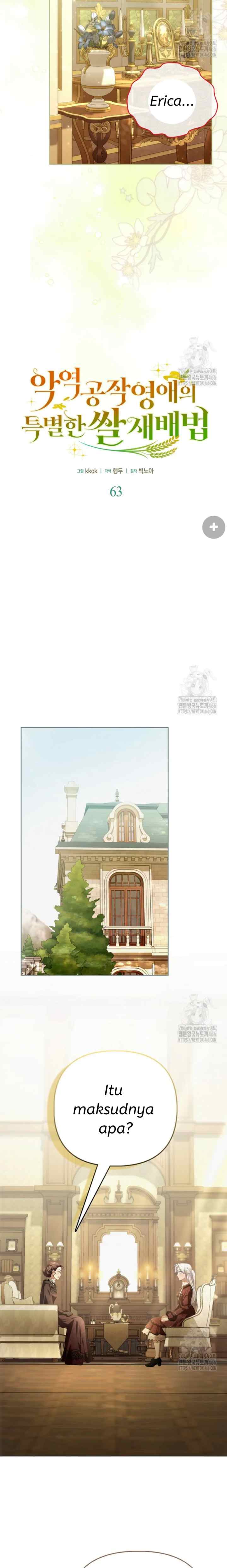 The Villainous Duke's Daughter's Special Rice Cultivation Method chapter 63 halaman 6