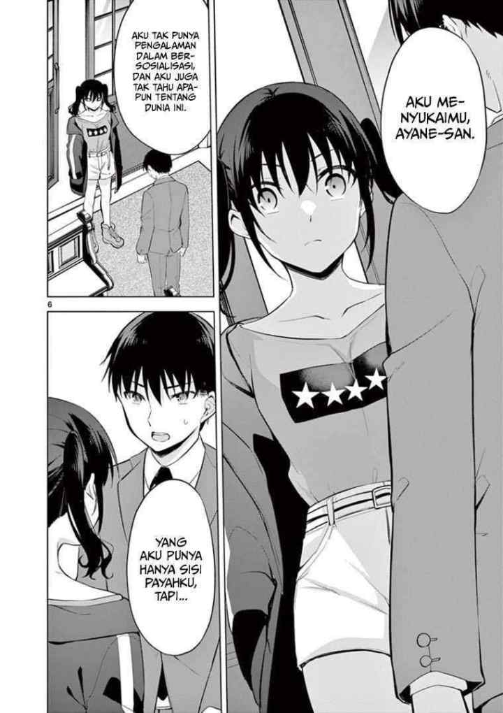 Jubunnoichi no Hanayome chapter 57 halaman 7