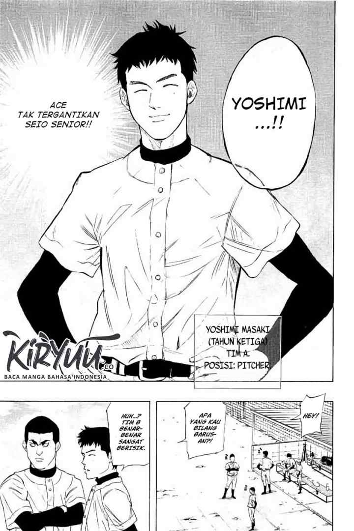 Bungo chapter 12 halaman 19