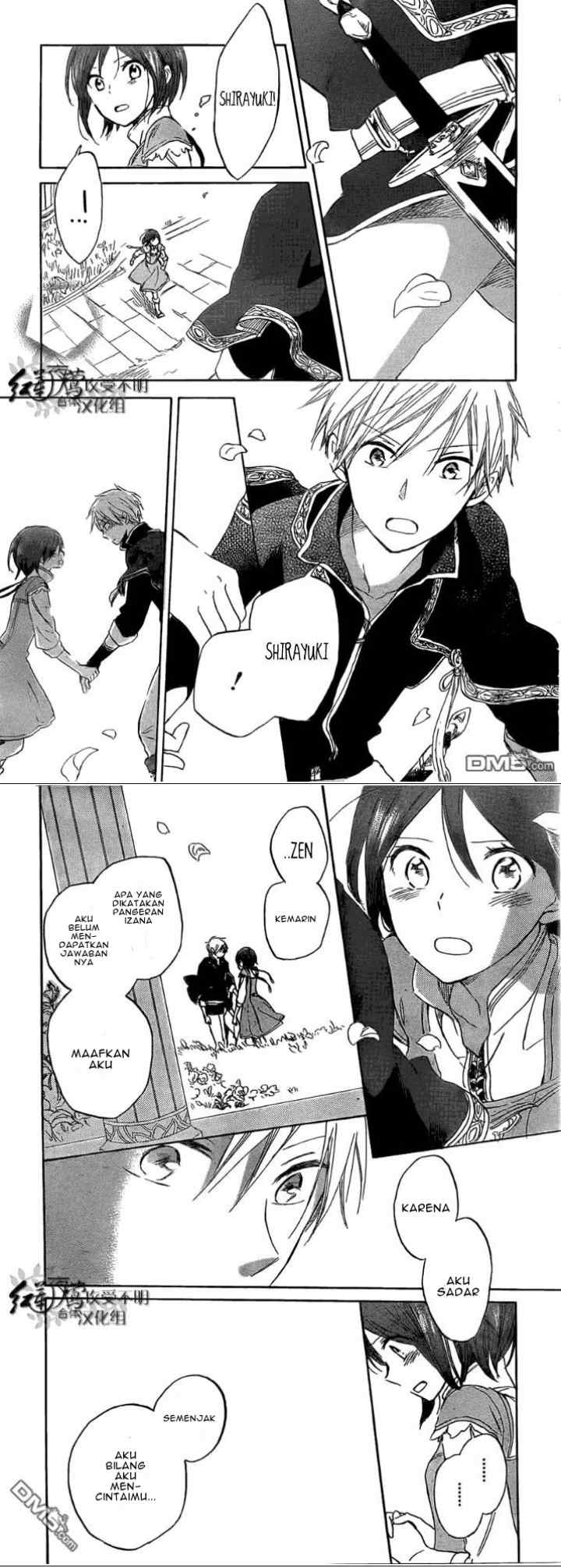 Akagami no Shirayukihime chapter 29 halaman 14