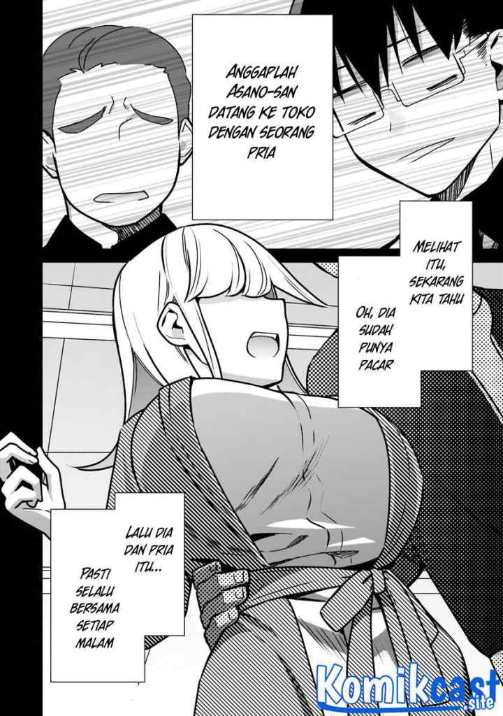 Bocchi no Boku ni Kyousei Kanojo ga Yattekita chapter 11 halaman 15