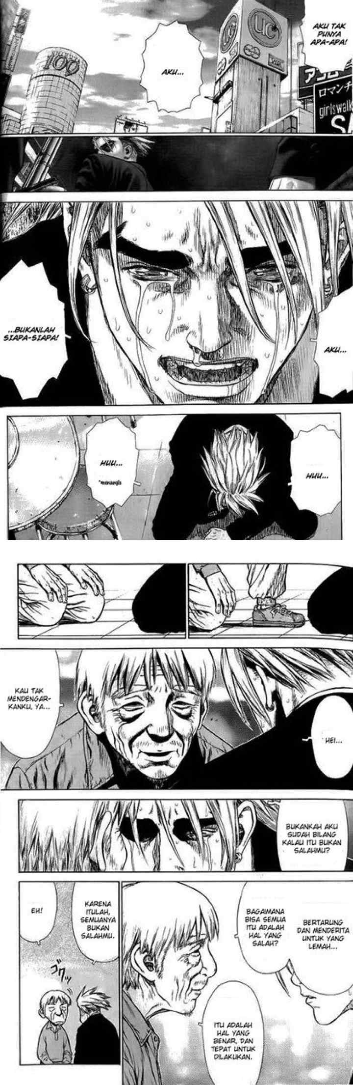 Sun-ken Rock chapter 7 halaman 11
