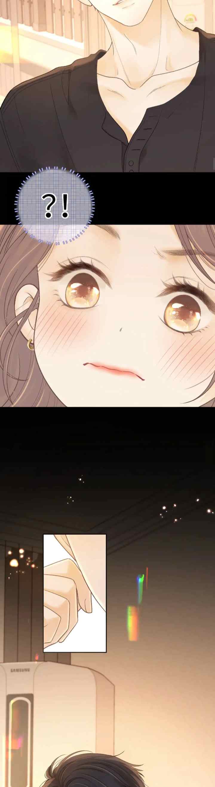 Hard to Deceive chapter 73 halaman 5