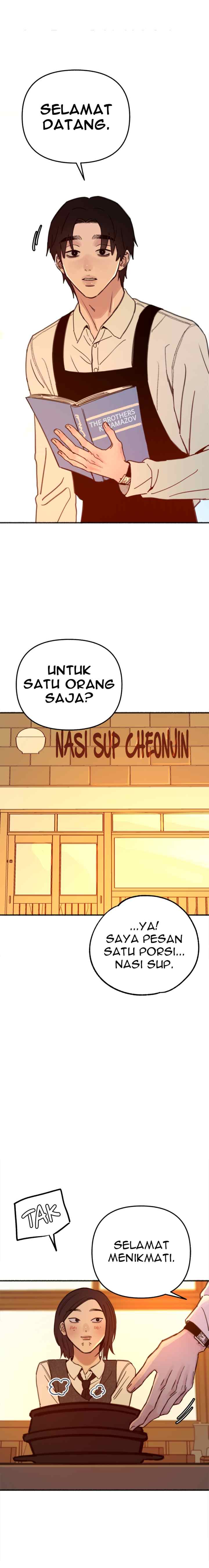 Muse On Yumyeong chapter 96 halaman 7