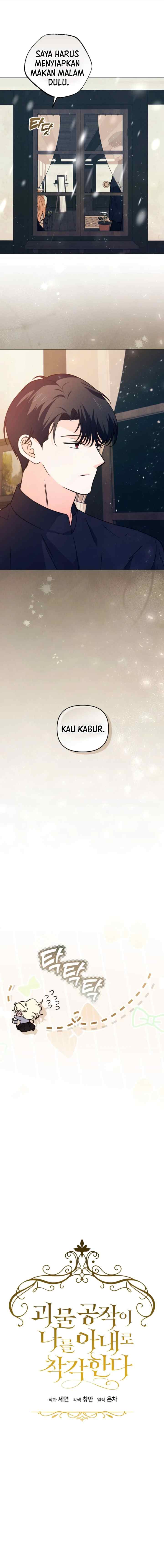Mistaken as the Monster Duke's Wife chapter 7 halaman 4