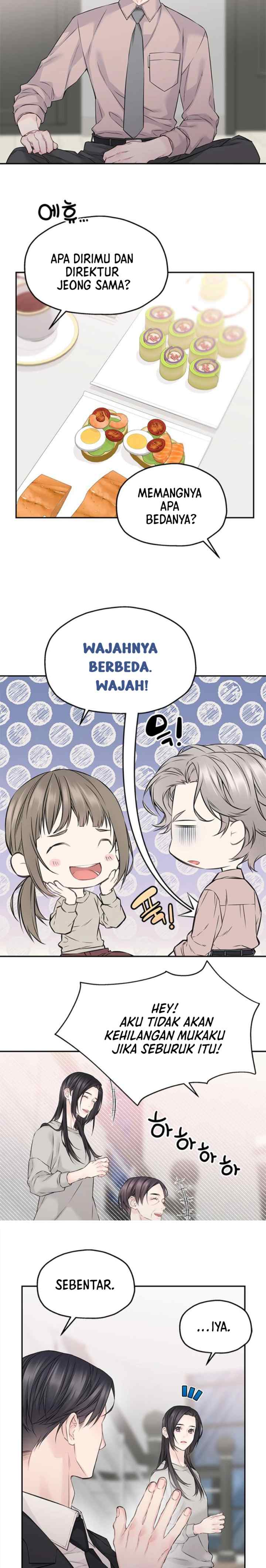 As If There's No Love chapter 71 halaman 6