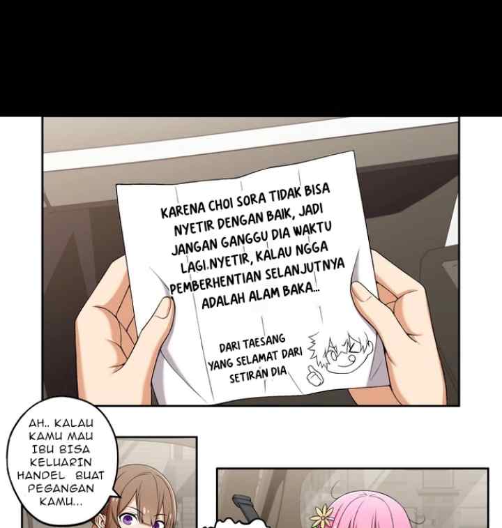 Dating or Not chapter 102 halaman 9