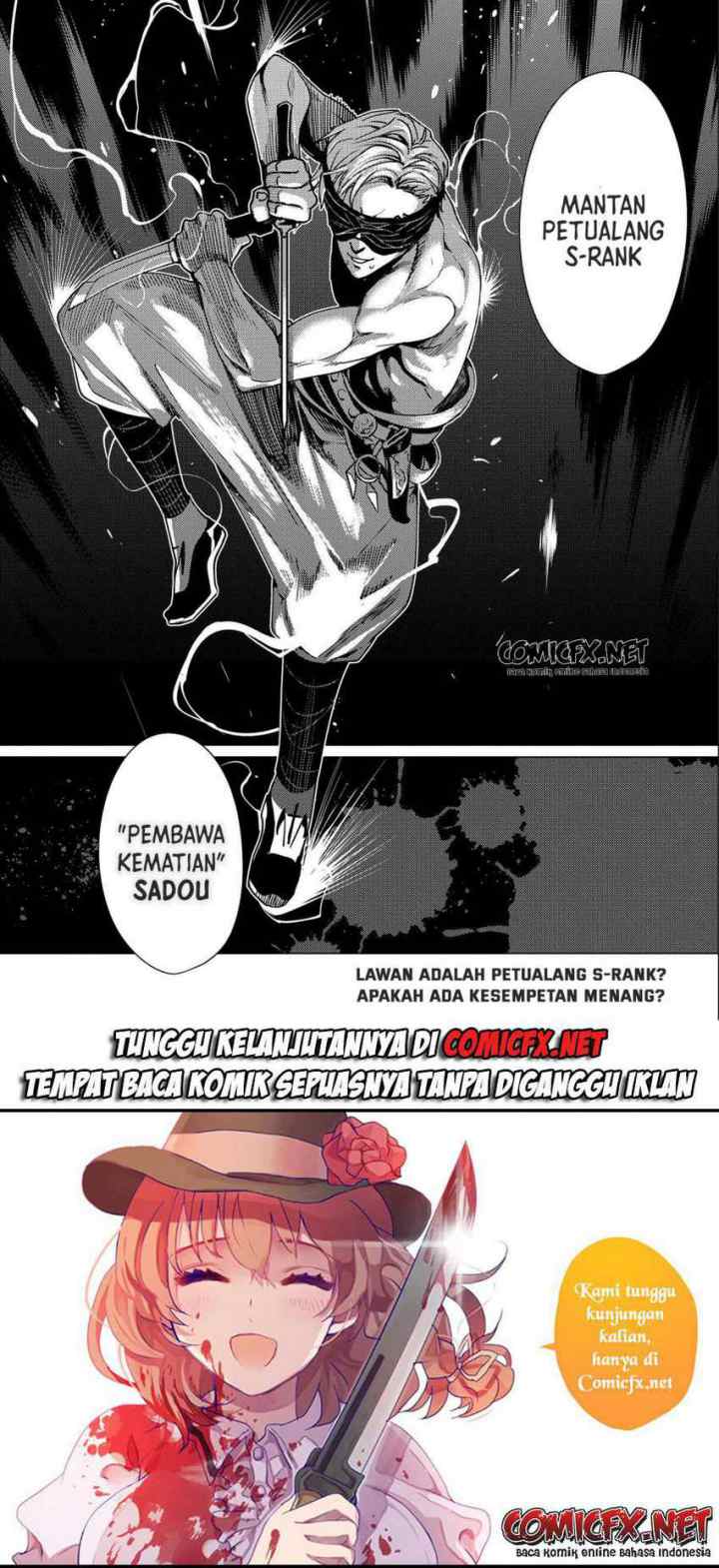 Ore wa Subete wo Parry Suru chapter 9 halaman 17