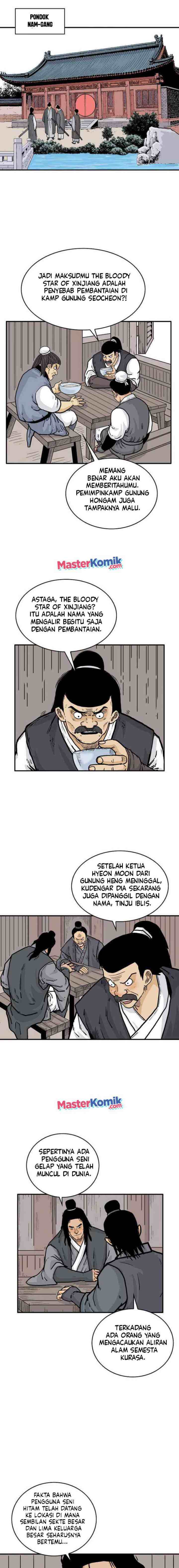 Fist Demon Of Mount Hua chapter 74 halaman 15
