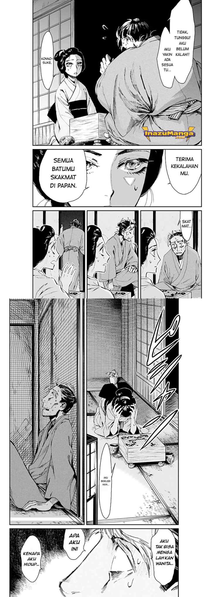 Taiyou to Tsuki no Hagane chapter 2 halaman 15