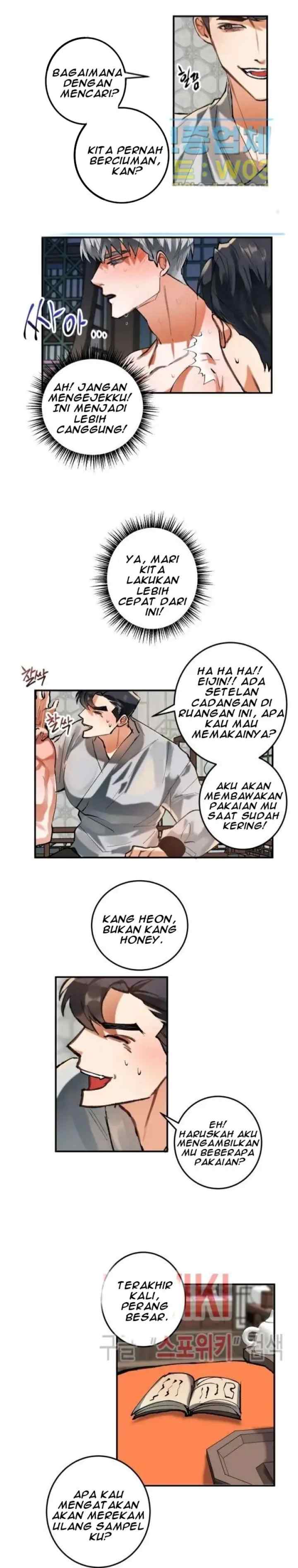 Daemuljeon chapter 14 halaman 13