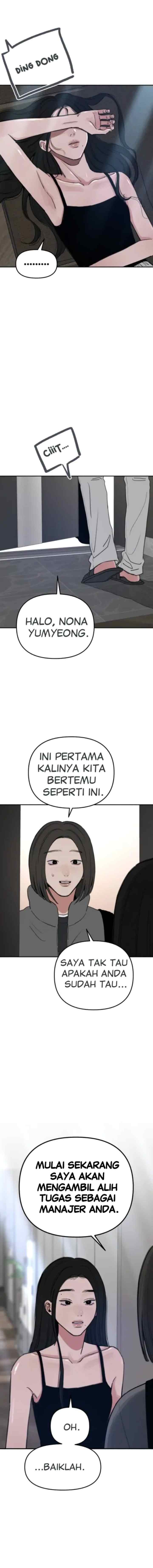 Muse On Yumyeong chapter 69 halaman 16