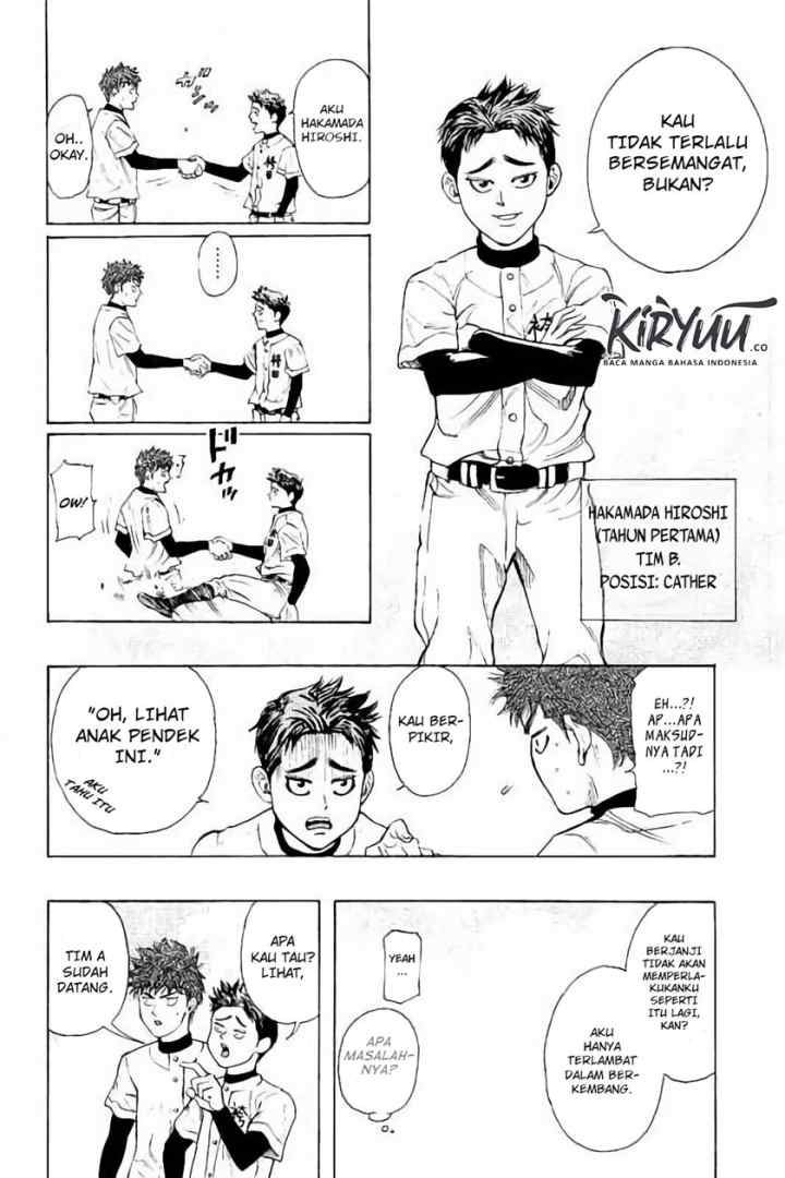 Bungo chapter 12 halaman 8