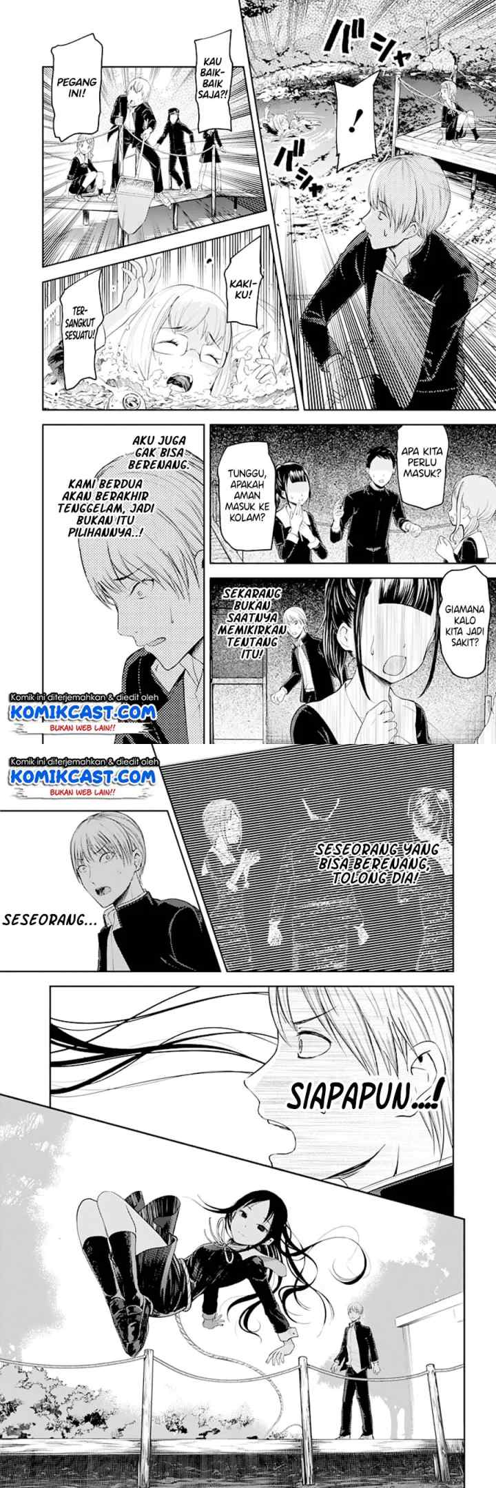 Kaguya-sama wa Kokurasetai: Tensai-tachi no Renai Zunousen chapter 121 halaman 8