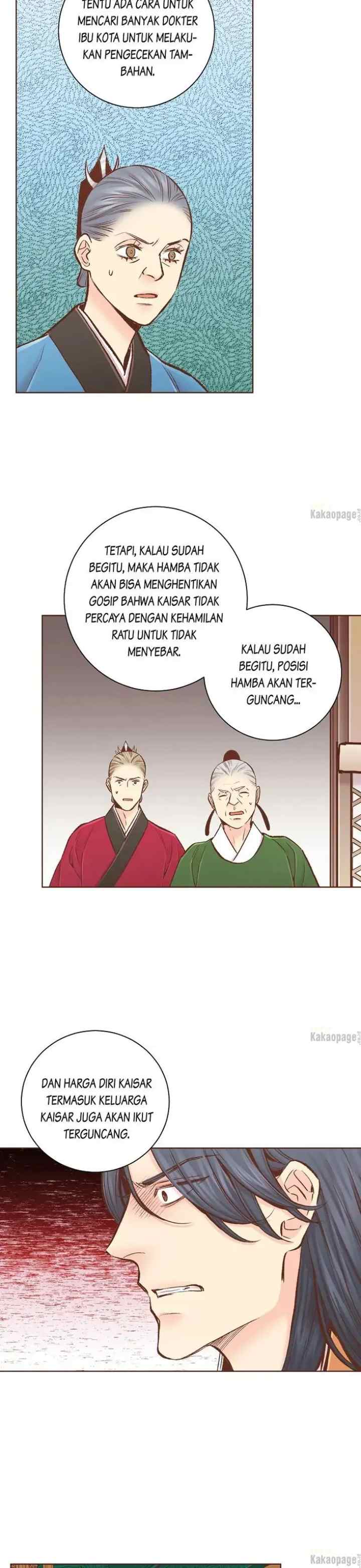 Snow Blossom chapter 306 halaman 13