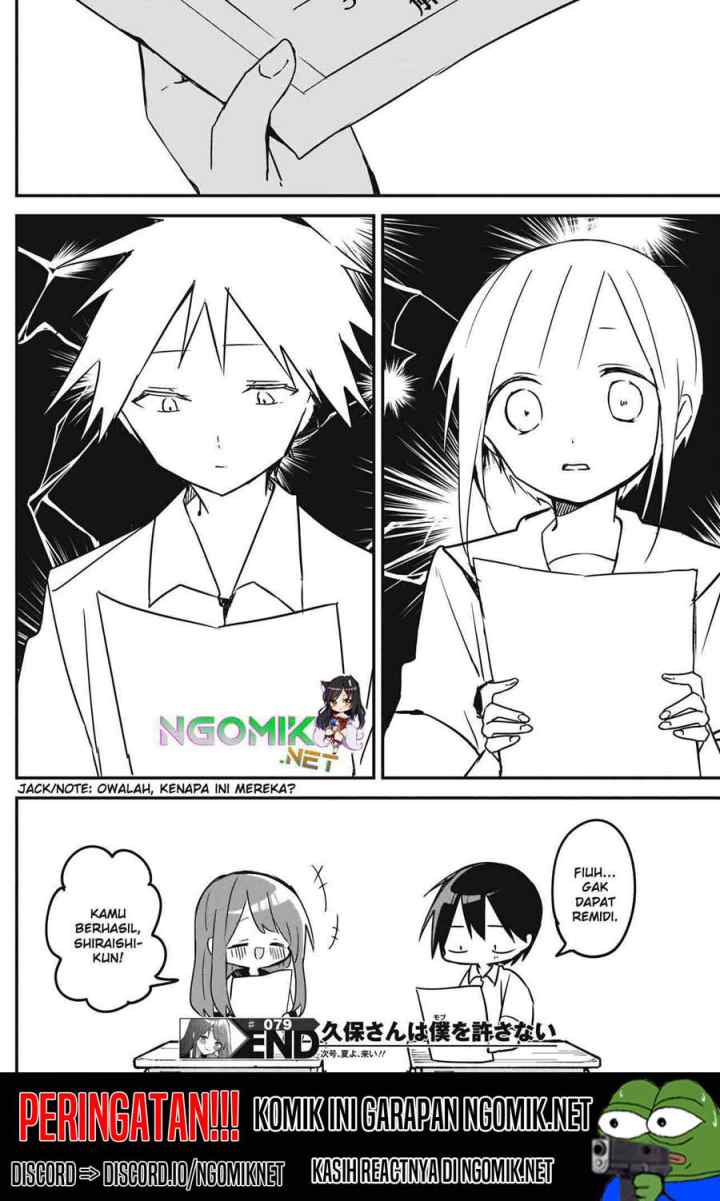 Kubo-san wa Boku (Mobu) wo Yurusanai chapter 79 halaman 13
