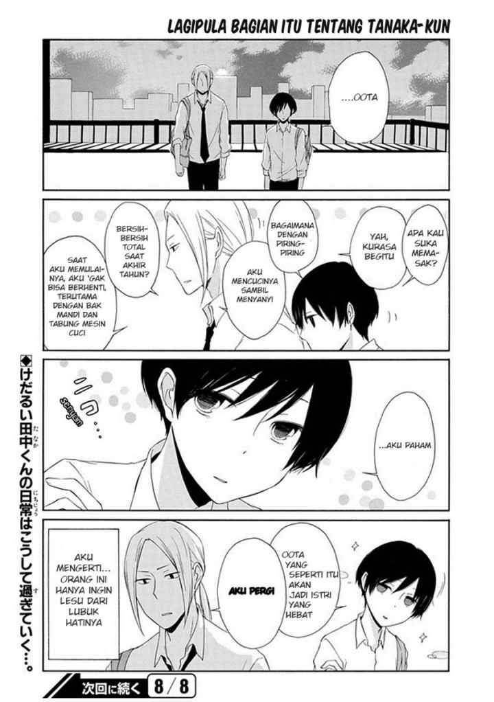Tanaka-kun wa Itsumo Kedaruge chapter 1 halaman 17