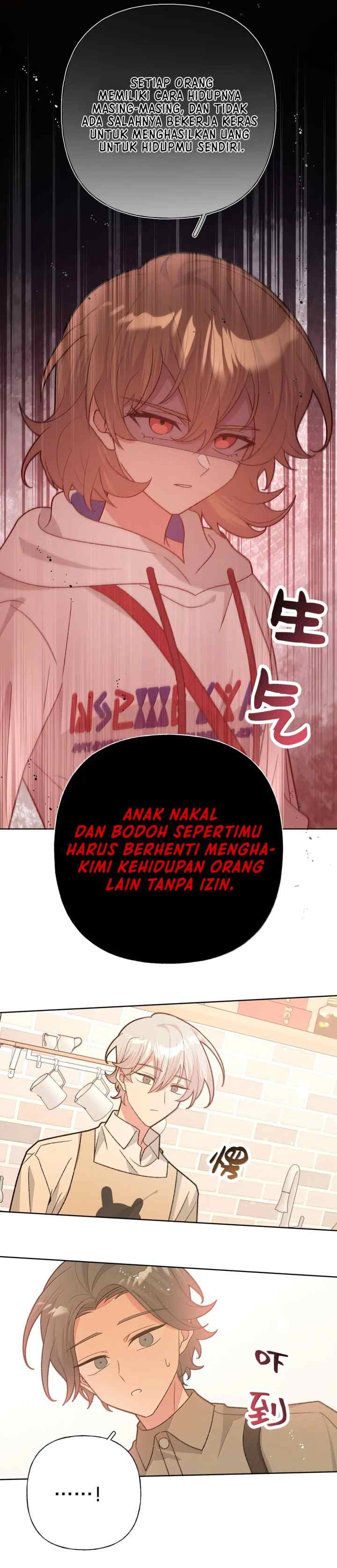 Don't Confess To Me chapter 120 halaman 11