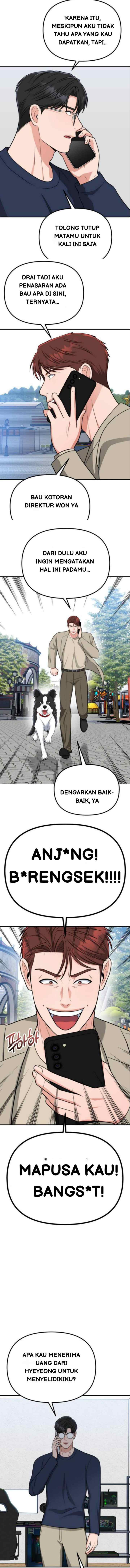 Father Like A Dog chapter 24 halaman 15
