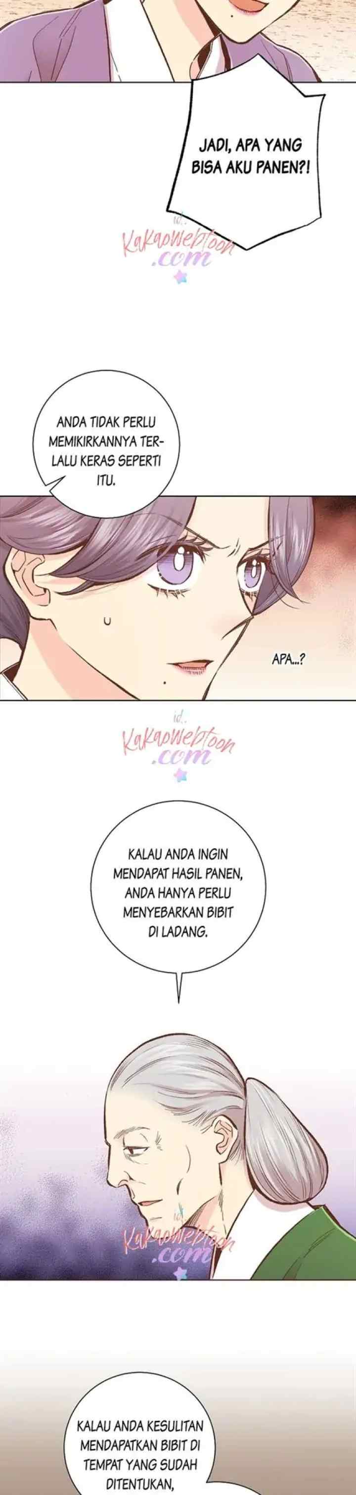 Snow Blossom chapter 335 halaman 7