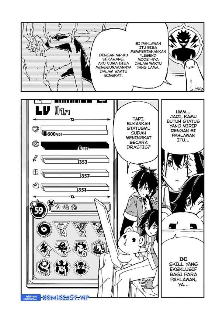 Genkai Level 1 kara no Nariagari: Saijaku Level no Ore ga Isekai Saikyou ni Naru made chapter 27.2 halaman 14