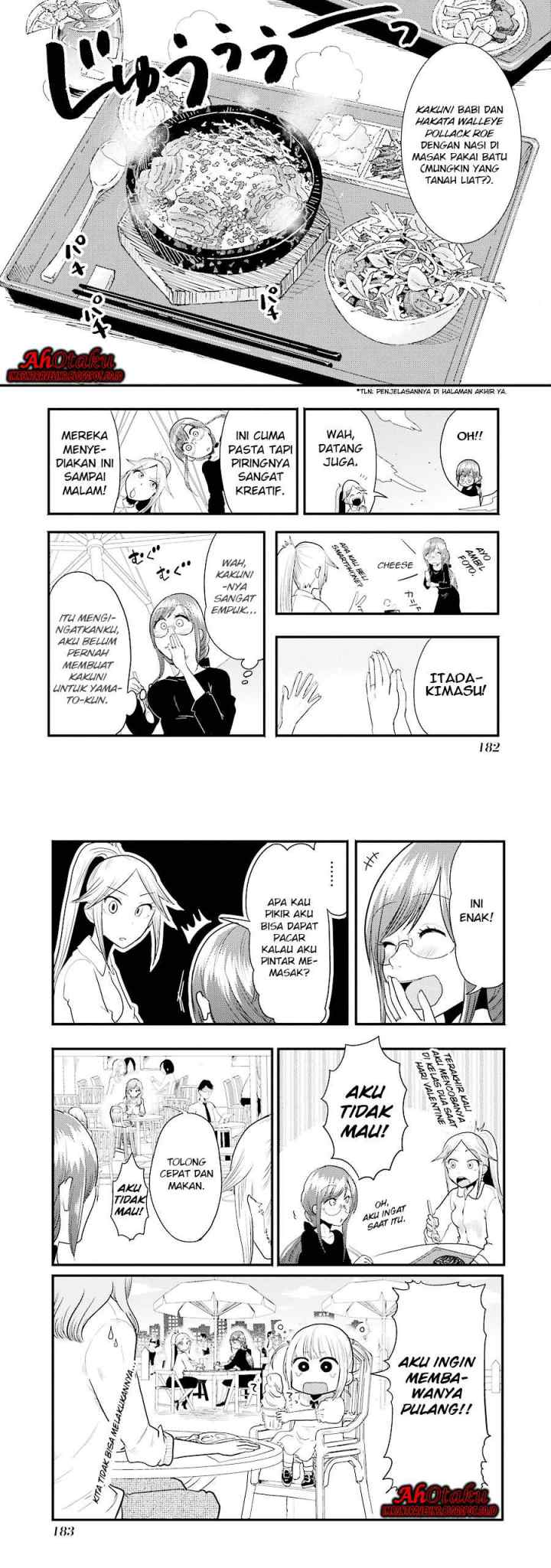 Yakumo-san wa Ezuke ga Shitai chapter 7 halaman 6