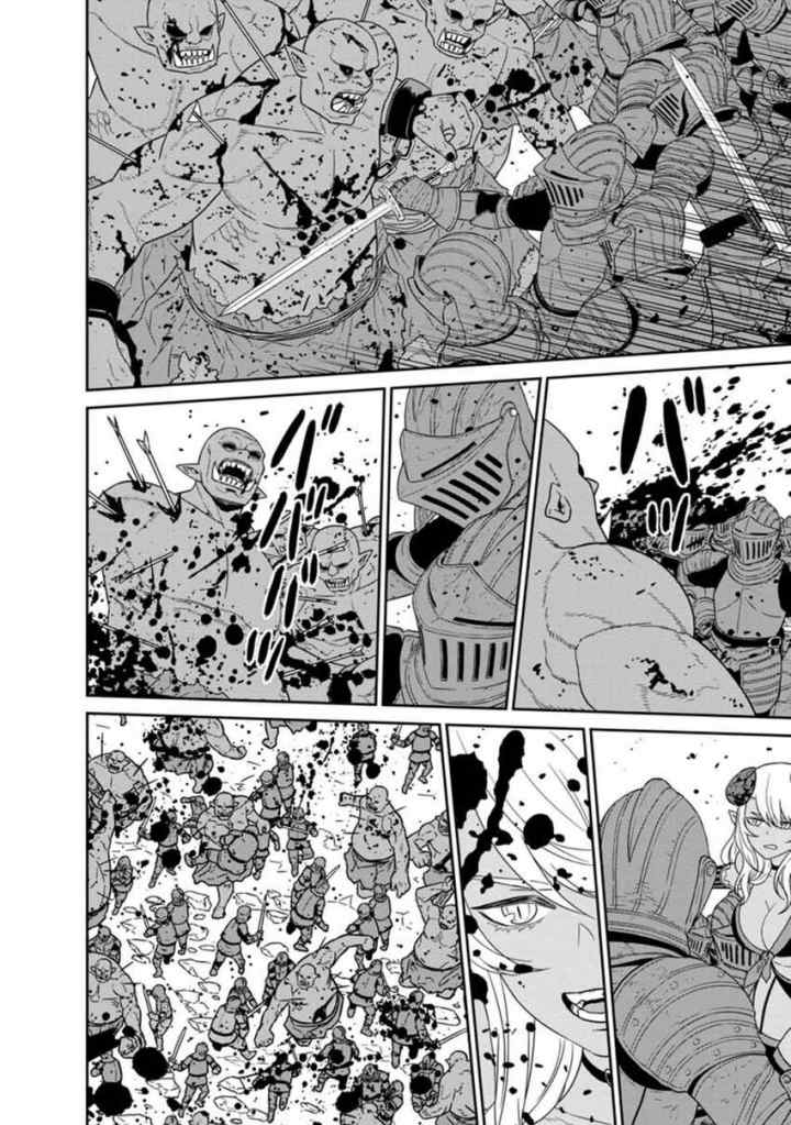 Maou Gun Saikyou no Majutsushi wa Ningen datta chapter 18.2 halaman 13