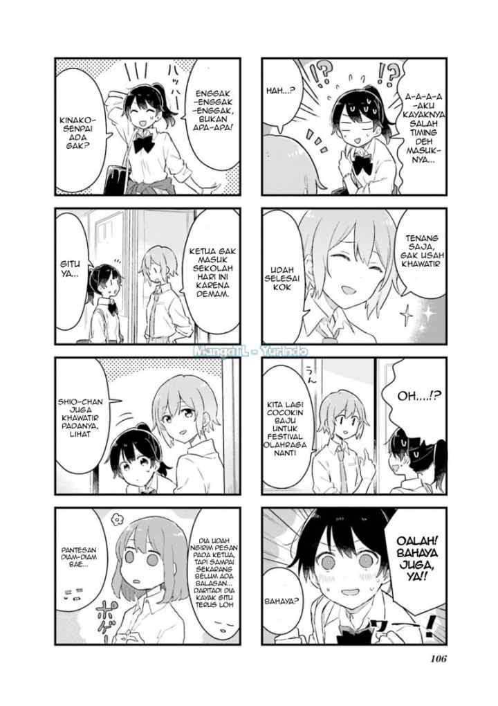 Senpai ga Oyobidesu! chapter 12 halaman 4