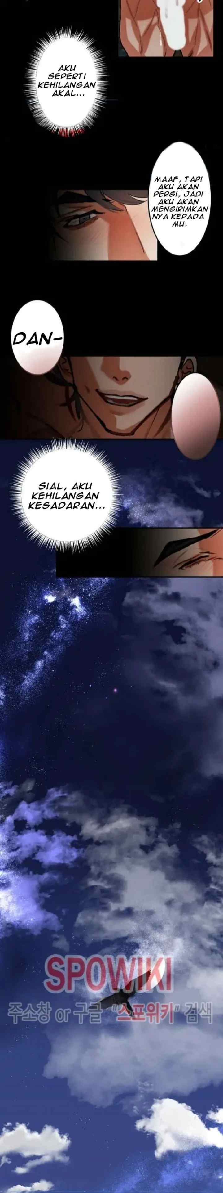 Daemuljeon chapter 12 halaman 7